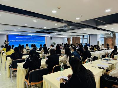 宜宾市经信局召开2024年“一起益企”服务调度会，精准服务中小企业发展