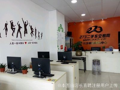 昆明经开区通博经济信息咨询服务部 解锁经济信息咨询新价值