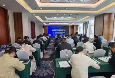 中关村信息技术和实体经济融合发展联盟的经济信息咨询服务探析