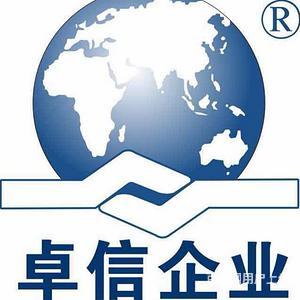 融资租赁、商业保理、投资管理及私募基金公司转让市场现状与前景分析